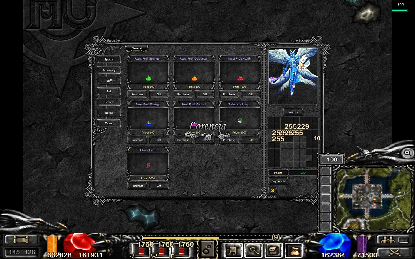 MuOnline Season 3 Clássica - captura 3